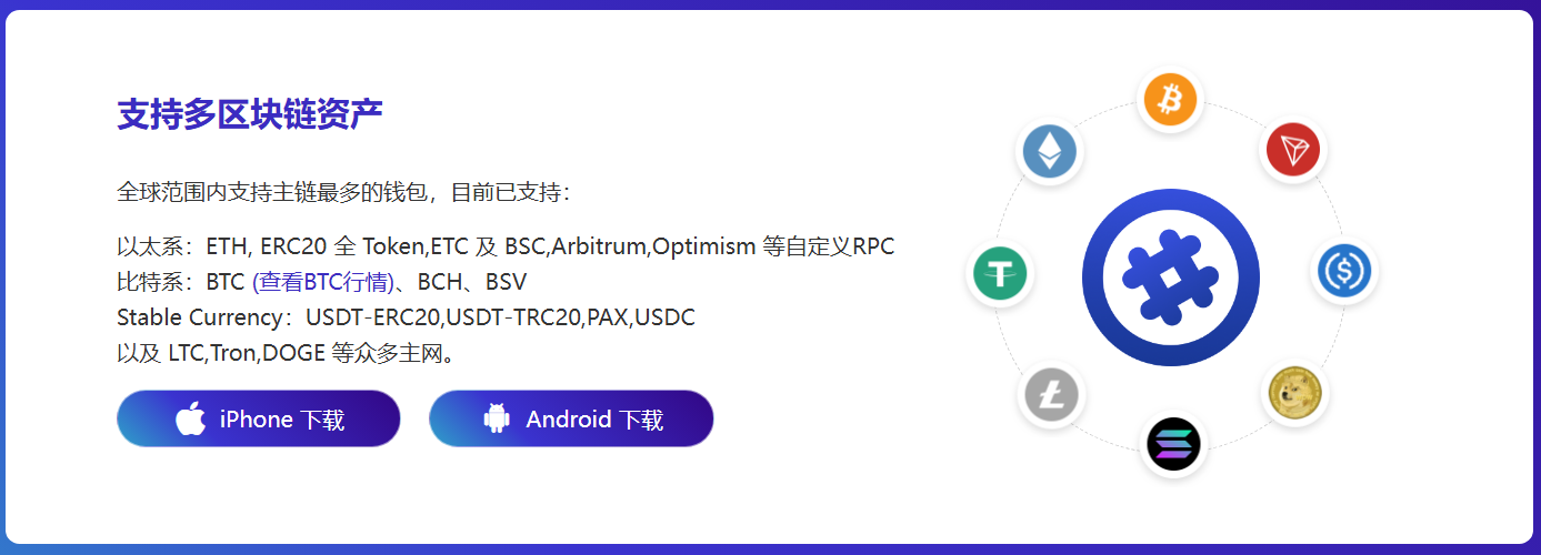 2名